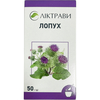 Лопух фіточай пачка 50 г